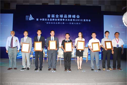 21世纪世界经济报道_摄影/21世纪经济报道  -巴基斯坦驻华大使 一带一路 彰显中国与世界共...