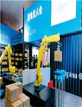 畜牧业市值第一股更换牧原股份赢在哪儿？